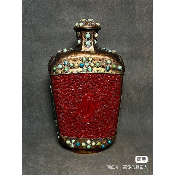 Qing Dynasty Carved Lacquer and Gem-Inlaid Snuff Bottle