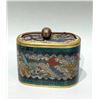 Image 3 : Qing Dynasty Cloisonné Enamel Box with Crane-and-Cloud Motif