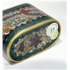 Image 6 : Qing Dynasty Cloisonné Enamel Box with Crane-and-Cloud Motif