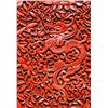 Image 2 : Red Lacquer Carved Hand Mirror