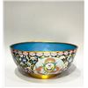 Image 2 : Exquisite Cloisonné Dragon Bowl