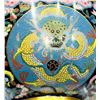 Image 4 : Exquisite Cloisonné Dragon Bowl