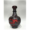 Image 1 : Beijing Lacquer Factory Copper-Base Two-Color Carved Vase with Shepherd Boy Returning Home Design