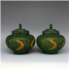 Image 2 : Copper-Base Carved Green Tea Canister