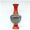 Image 4 : Cloisonné Enamel Vase with Floral Patterns and Red Carved Details