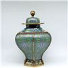 Image 2 : Cloisonné Enamel Floral Lidded Jar