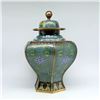 Image 3 : Cloisonné Enamel Floral Lidded Jar