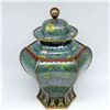 Image 4 : Cloisonné Enamel Floral Lidded Jar