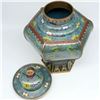 Image 5 : Cloisonné Enamel Floral Lidded Jar