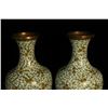 Image 3 : Pair of Cloisonné Vases with Plum Blossom Design