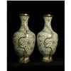 Image 8 : Pair of Cloisonné Vases with Plum Blossom Design