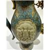 Image 4 : Cloisonné Enamel Ewer with Jade Inlay