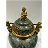 Image 2 : Cloisonné Enamel Censer with Boys Motif