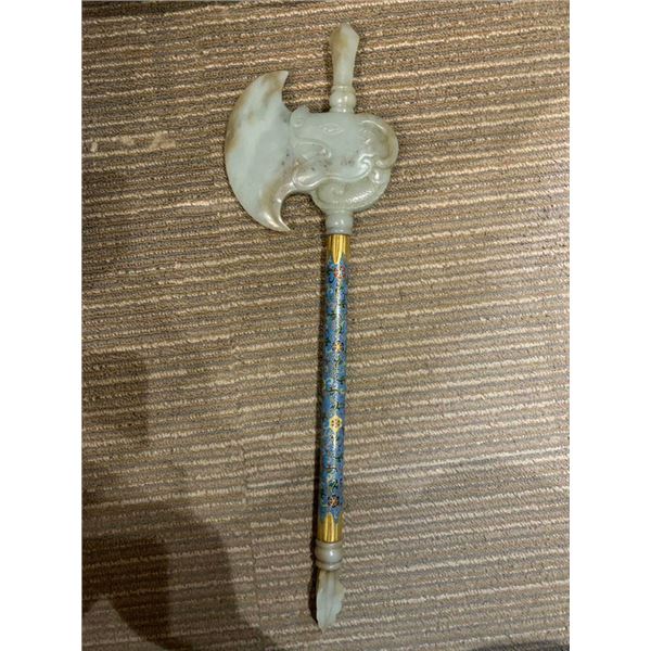 Qing Dynasty Cloisonné and Jade Axe Ornament