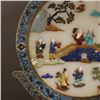 Image 4 : Cloisonné Enamel Candle Screen with Inlaid Gemstones and Jade