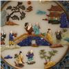 Image 6 : Cloisonné Enamel Candle Screen with Inlaid Gemstones and Jade