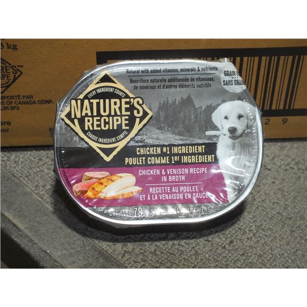 Two Cases Of Natures Recipe Chicken & Venison Dog Food