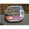 Image 1 : Two Cases Of Natures Recipe Chicken & Venison Dog Food