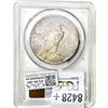 Image 2 : 1928 Silver Peace Dollar PCGS MS63