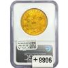 Image 2 : 1874-CC $20 Gold Double Eagle NGC AU55