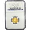 Image 1 : 2009 1/10oz $5 Gold Eagle NGC MS70 Early Releases