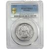 Image 1 : 1921 Missouri Half Dollar PCGS MS63
