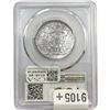 Image 2 : 1921 Missouri Half Dollar PCGS MS63