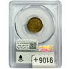 Image 2 : 1909-S VDB Wheat Cent PCGS VF30