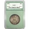 Image 1 : 1873 Seated Liberty Half Dollar NTC AU53