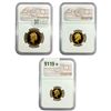 Image 2 : [3]1986 G. Britain Gold 1/2, 1, & 2 Sovereign NGC PF70 UC