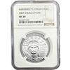 Image 1 : 2007-W 1oz Burnished Platinum Eagle $100 NGC MS70