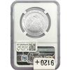 Image 2 : 2007-W 1oz Burnished Platinum Eagle $100 NGC MS70