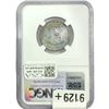 Image 2 : 1880 Seated Liberty Quarter NGC PF63