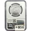 Image 2 : 2007-W 1oz Burnished Platinum Eagle $100 NGC MS70