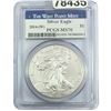 Image 1 : 2014-W Silver Eagle PCGS MS70
