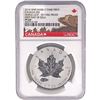 Image 1 : 2016 Canada 1oz Silver $5 Maple Leaf NGC PF69
