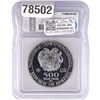 Image 2 : 2023 Lev Armenia 1oz Silver 500 Dram ICG MS69 DMPL