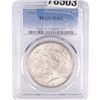 Image 1 : 1926 Silver Peace Dollar PCGS MS63