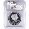 Image 2 : 2023 Lev Armenia 1oz Silver 500 Dram ICG MS69 DMPL
