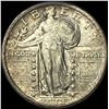 Image 1 : 1918 Standing Liberty Quarter UNCIRCULATED