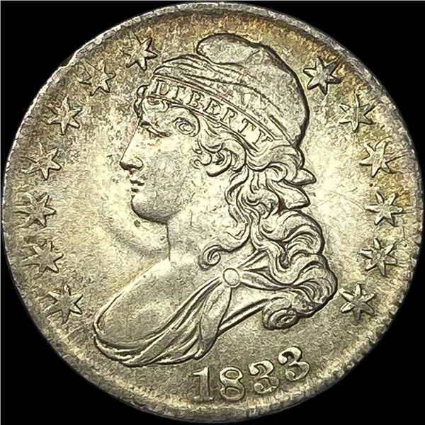 1833 Capped Bust Half Dollar NEARLY  UNCIRCULATED
