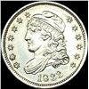 Image 1 : 1833 Capped Bust Half Dime UNCIRCULATED