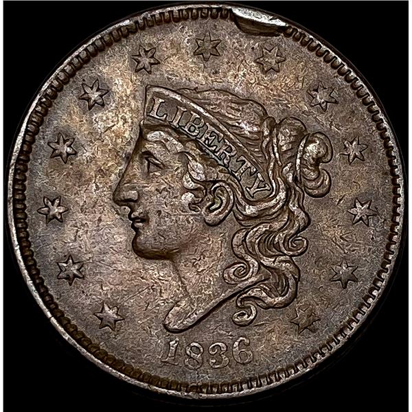 1836 Coronet Head Large Cent CLOSELY  UNCIRCULATED