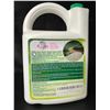 Image 2 : 1 Jug of Simple Green Outdoor Odor Eliminator (3.78L) Quickly Removes Pet Odors from Lawns/Outdoors