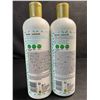 Image 3 : Inecto Naturals Brilliant Shine Argan Shampoo & Conditioner Set (500ml) for Dull, Frizzy Hair - New