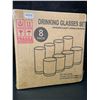 Image 2 : Set of 8 Drinking Glasses - Set Includes x4 Tall Glasses (13.5oz) & x4 Short Glasses (10oz) New