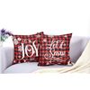 Image 4 : 4PC Pack of Christmas/Decorative Pillow Cases (18" x 18" Size) - New