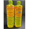 Image 1 : Lot of 2 Alba Botanica Hawaiian Shampoo (355ml) Gloss Boss Honeydew for Shiny, Happy Hair - New