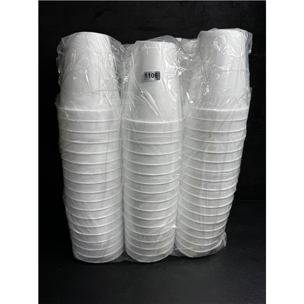 100-Pack of White Foam Disposable Cups (12oz) Insulates Hot & Cold Beverages - New