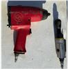 Image 2 : AIR TOOLS - AIR CAT, CHICAGO PNEUMATIC, AND CENTRAL PNEUMATIC